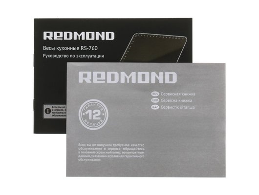 Весы кухонные REDMOND RS-760 черный